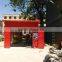 Car washing system/Car washing equipment/Tunnel car washing automatic type