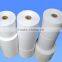 High Speed Toilet Paper Roll Rewinder Machine Price/Toilet Paper Making Machine