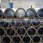 steel seamless cold rolled tubing St35.8 DIN17175