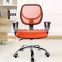 Special office swivel chair/ Home business computer chair /staff office net cloth chair factory direct sale