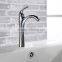 Hot and Cold Wash Basin Faucet Sink Tap
