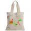 Customised Cotton Beach Bag Made In China