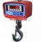 OCS-M15 Remote control Electronic Crane Scale