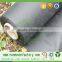 Hot sell pp spunbond non-woven fabric ,low price high quality , weed control non woven fabric