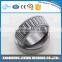 TRB Bearing 33216 Tapered Roller Bearing 80*140*46mm