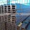 SS540/SS490/Q235B/S235JR I Beams Prices
