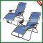 OEM Wholesale Indoor Cheap Leisure Lafuma Chair Folding Reclining Chair Zero Gravity Office Chair