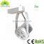 High efficiency high lumens low power consumption 5w led track lighting