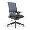 Nylon Base Fabrice Mesh Office Chair,Lift Chair