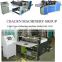 SAN350/600/800/1100 automatic paper core cutting machine paper cutting machine