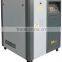 37KW/50HP Rotary Screw Air Highly Compressor