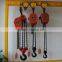 DHS types electric chain block, lifting hoist crane