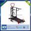 wal-mart supplier Home life fitness commercial treadmill commercial for new product 2015