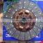 Japnese truck parts clutch disc assy for Sany