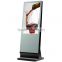 55 inch Floor Standing Android Touch Monitor