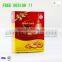 Embossing logo tuck top cookie packaging box paper box printing biscuit box