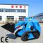 high capatity mini skid steer loader for sale
