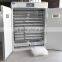 Hot selling poultry egg incubators prices,chicken egg incubator 2500eggs