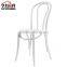 Bentwood Chair with PU seat.Bent solid wood elegant dining furniture thonet chair,wooden dining chair,bentwood chair