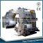 Changhong brand Four Color Bag Flexo Printing Machine