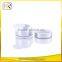 Made in China for Packaging Cosmetics Useful empty jar