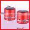 modern popular portable magnetic speaker support WMA/MP3 format songs