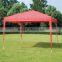 Gazebo for Garden Party Camping Festival Beer Tent Marquee 3 x 3m