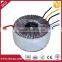 Waterproof lighting transformer 230v to 24v