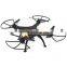 SYMA X8W WiFi FPV Headless Mode 2.4G Remote Control Quadcopter with HD 2.0MP Camera 6 Axis Gyro 3D Roll Stumbling UFO
