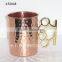copper mugs , tall copper moscow mule mug