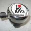 TianDe i love my bike bicycle bell