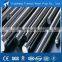 aisi 431 stainless steel round bar