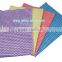 Colorful nonwoven table cleaning cloth nonwoven fabric