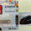 car USB MEMORY