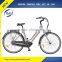 36V 11AH 250W/350W mid-drive china electric bike with 8FANG LCD display city e bike