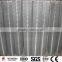 square welded mesh rolls