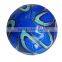 high quality Customize professional football for wholesale PVC machine stitched size 5 football soccer ball