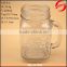 Factory price 480ml glass jar with handle for sale