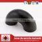 STD 180 Long Radius Elbows SEAMLESS