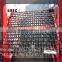 Hook mine screen mesh/vibrating screen mesh