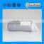 Mastic built-in silicone rubber tubes FOR communication base station coaxial cable