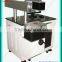 50w Marking Machine Manufacturer Looking for Agent