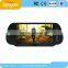 7inch HD MP5 Bluetooth Rearview Car Mirror Monitor with USB