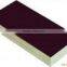 30mm film faced plywood for construction