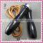 Wooden handle jump rope, skipping jump rope