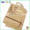 New Design Custom Kraft bag with Rope Handle,Luxury Gift Bag