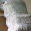 Natural white Kuralon Cord in hank