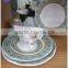 45% bone china 72 PCS porcelain dinner set
