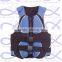 Hotselling customized personalized life jacket vest