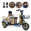 Tricycle For Sale In Philippines/Cargo Bike For Sale / Differential For Tricycle